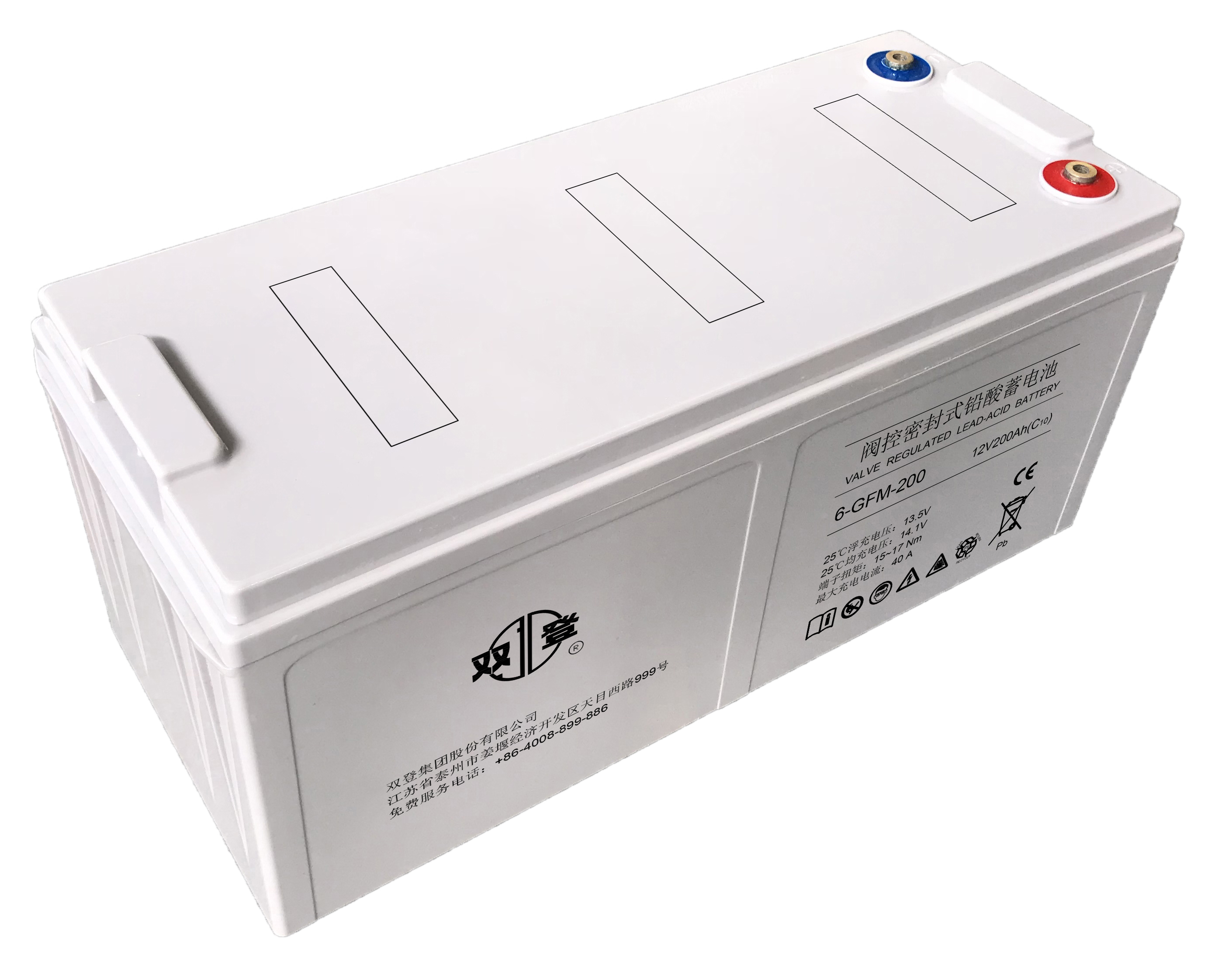 九游电池6-GFM-200
